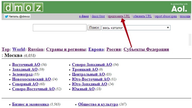 Почему в разных каталогах можно хранить файлы с одинаковыми именами а в одном нельзя