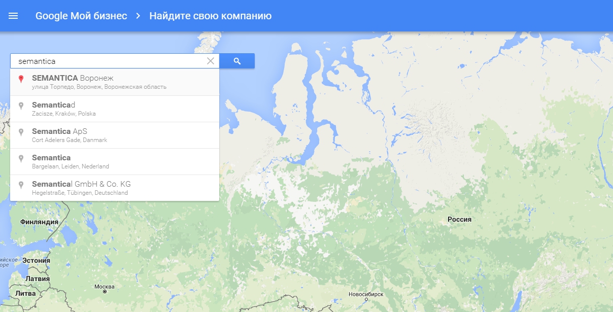Карта россии гугл карты. Карта России гугл. Google Мои карты. Гугл карты Новосибирск. Гугл карты Кострома.
