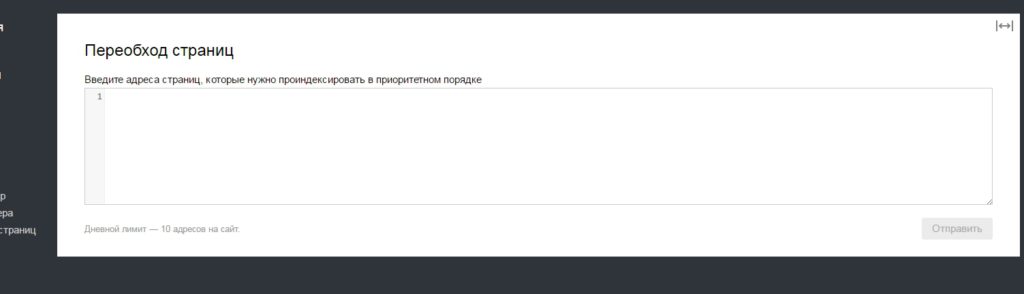 аддурилки пс что это. Смотреть фото аддурилки пс что это. Смотреть картинку аддурилки пс что это. Картинка про аддурилки пс что это. Фото аддурилки пс что это