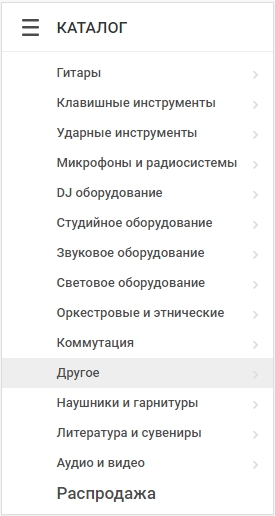 как узнать конверсию своего сайта. 7 3. как узнать конверсию своего сайта фото. как узнать конверсию своего сайта-7 3. картинка как узнать конверсию своего сайта. картинка 7 3.