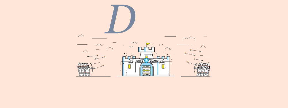 Что такое DDos атака простыми словами: расскажем как защитить сайт от ...