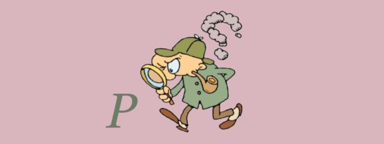 Релевантные фразы: что это такое; показы по дополнительным ключам