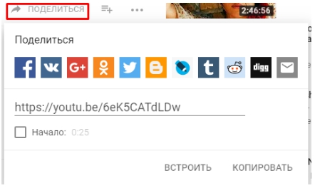 Как запустить свой канал на YouTube: 10 лучших советов