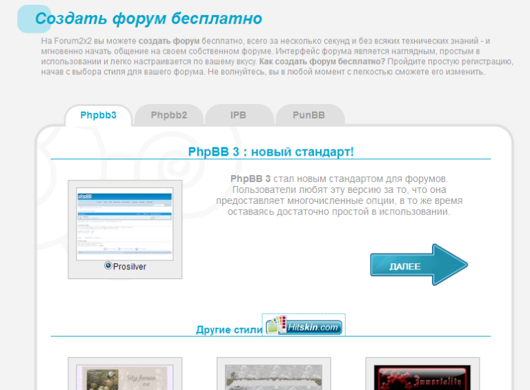 Бесплатный форум с информацией о файлах может помочь вам разобраться является ли drivers exe вирусом