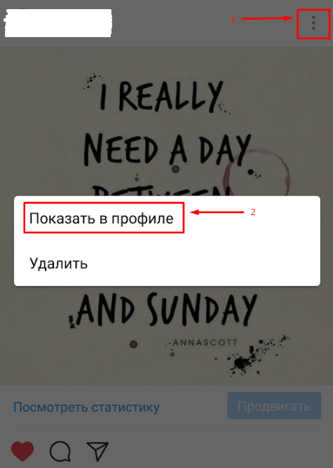 Хаки в Инстаграме: 68 хитростей и возможностей, о которых вы, вероятно, не знали