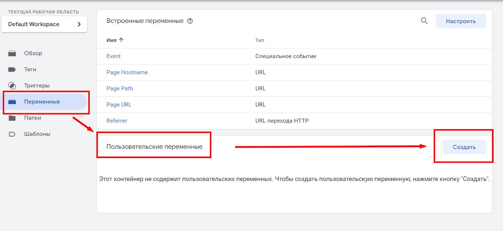 как поставить статус доты 2 в вк фото 45